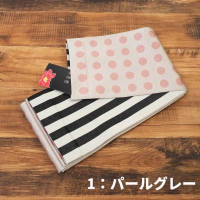 期間限定セール価格】上質のゆかた帯|高級浴衣小袋半幅帯|【和風