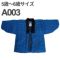 ACeC[W
