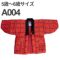 ACeC[W