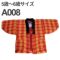 ACeC[W